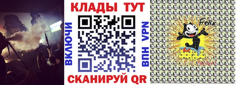 Купить наркотики цена Дивногорск Канабис  Амфетамин  Alpha-PVP  Мефедрон  COCAIN 