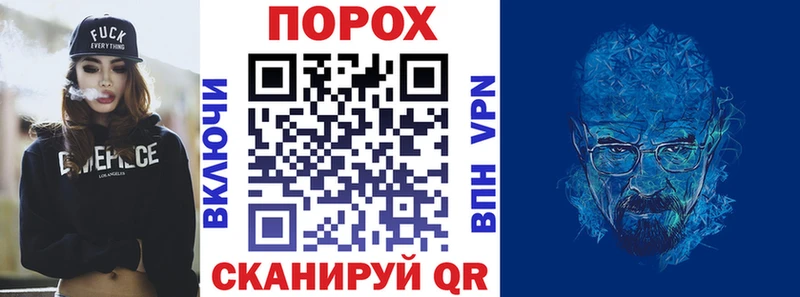 Амфетамин Розовый  Дивногорск 