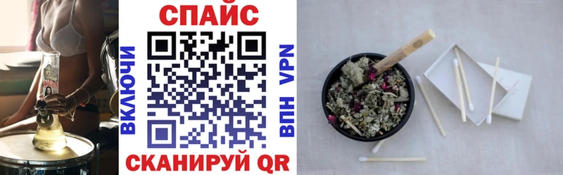 БУТИРАТ 1.4BDO сколько стоит Дивногорск