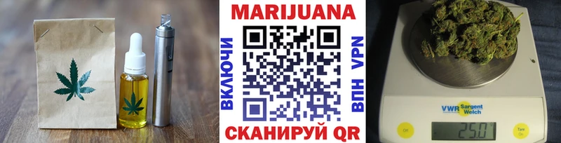 Canna-Cookies марихуана  магазин    Дивногорск 