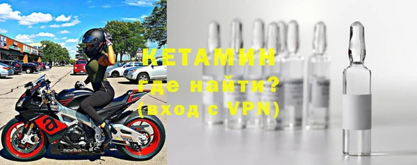 скорость Бугульма