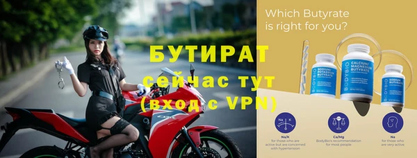 гашишное масло Верхнеуральск