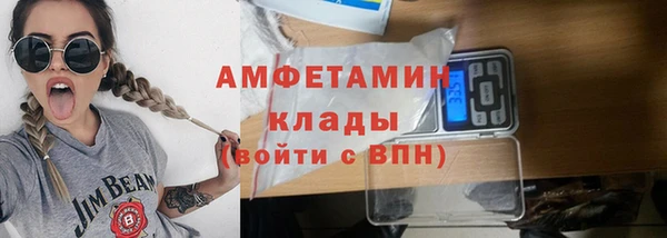гашишное масло Верхнеуральск