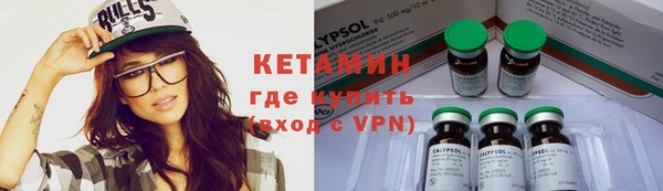 каннабис Струнино