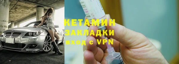 ГАЛЛЮЦИНОГЕННЫЕ ГРИБЫ Верхний Тагил