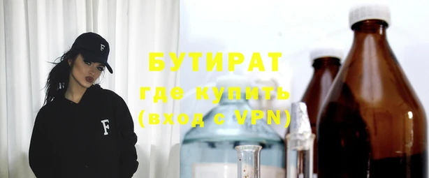 jwh Богданович