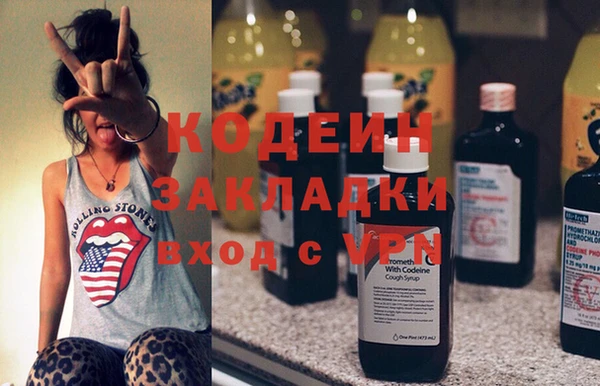 apvp Верея