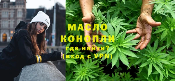 скорость Бугульма