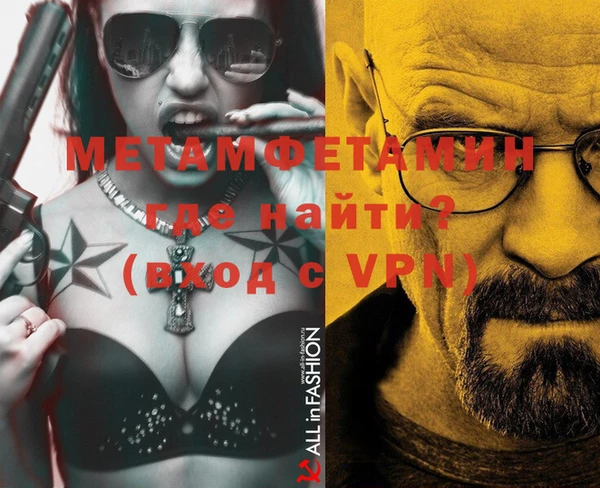 МДПВ Бронницы