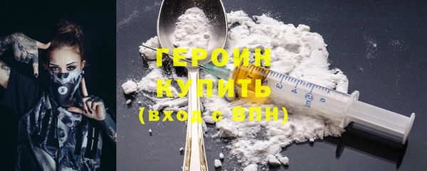 гашишное масло Верхнеуральск