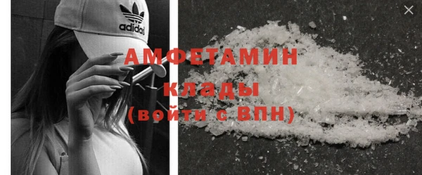 ГАЛЛЮЦИНОГЕННЫЕ ГРИБЫ Верхний Тагил