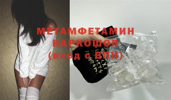 таблы Бородино