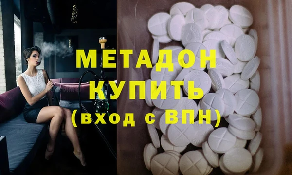 apvp Верея
