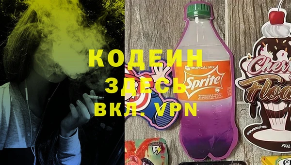 гашишное масло Верхнеуральск