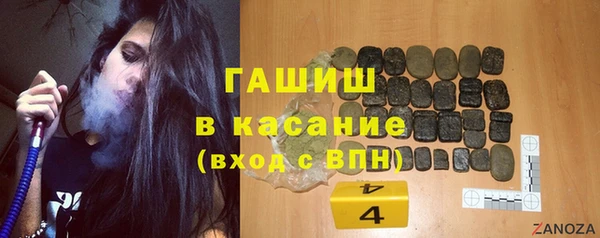 apvp Верея