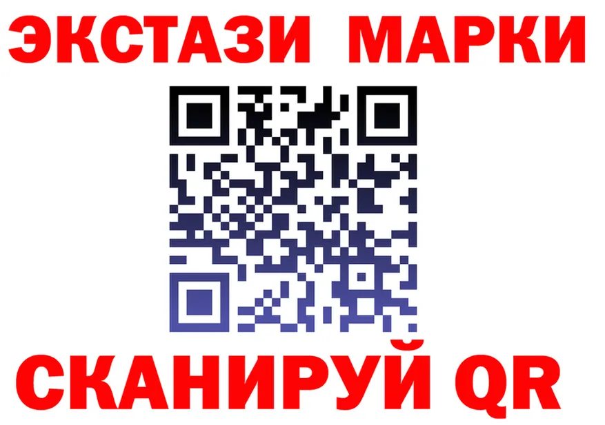 Alfa_PVP СК КРИС как зайти площадка МЕГА Дивногорск