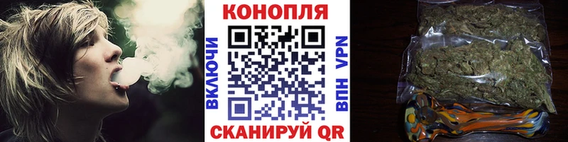 Бошки Шишки AK-47  hydra онион  Дивногорск 